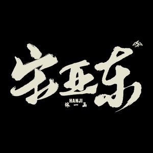 Metbabes图库最新
